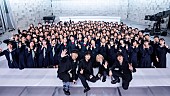 Official髭男dism「ヒゲダンが150人の女子中学生と“ガチトーク”、『NHK MUSIC SPECIAL Official髭男dism』」1枚目/4