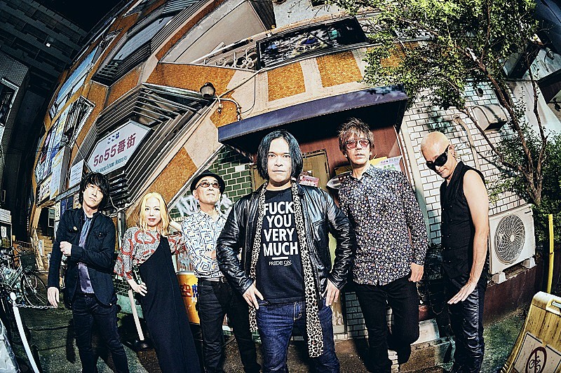 「ソウル・フラワー・ユニオンが5年ぶり開催【闇鍋音楽祭 2024】、民謡クルセイダーズ出演決定」1枚目/2