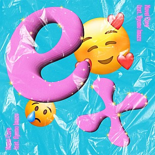 「Novel CoreとAyumu Imazuのコラボ曲「ex」がTikTok限定でサプライズ配信」