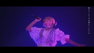 「4s4ki、「Continue」MV公開」