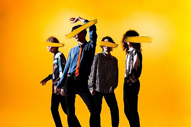 「夜の本気ダンス、AL『dip』よりビッケブランカが参加した「Vivid Beat」先行配信開始」1枚目/2