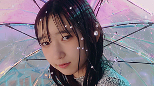 「BiTE A SHOCK、EP『SHOCKERS』より「雨が上がったら」リリックビデオ公開」