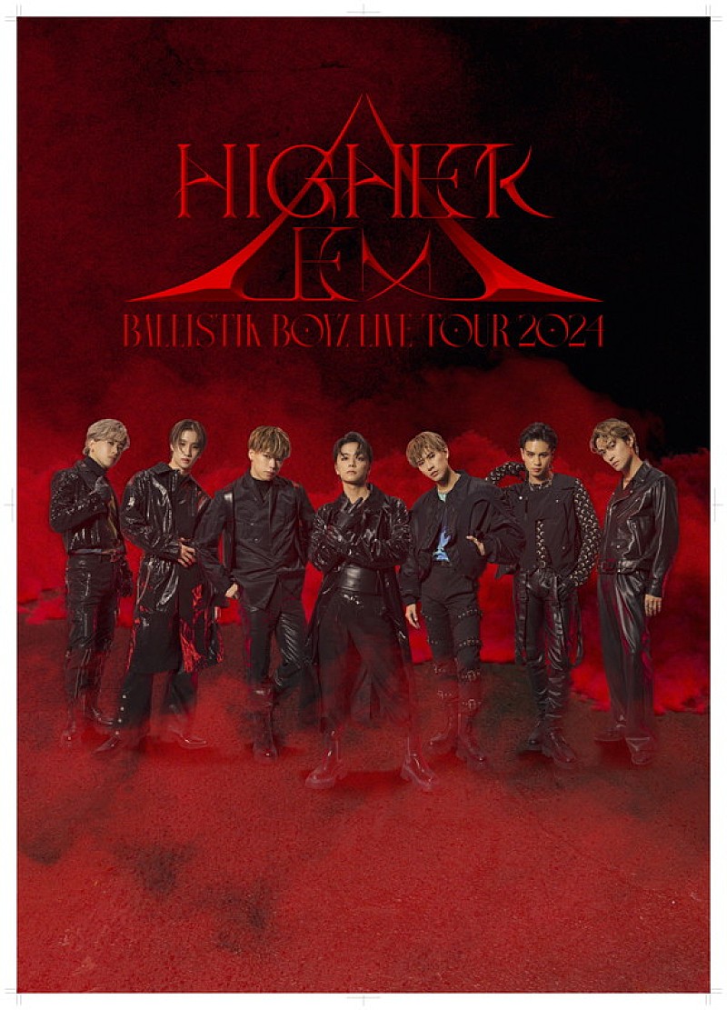 BALLISTIK BOYZ、全国ツアー【HIGHER EX】開催＆新曲「N.E.X.T.」配信リリースが決定 