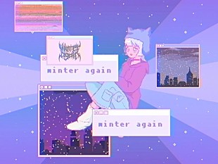 「4s4ki、初のクリスマス・ソング「winter again」MV公開」