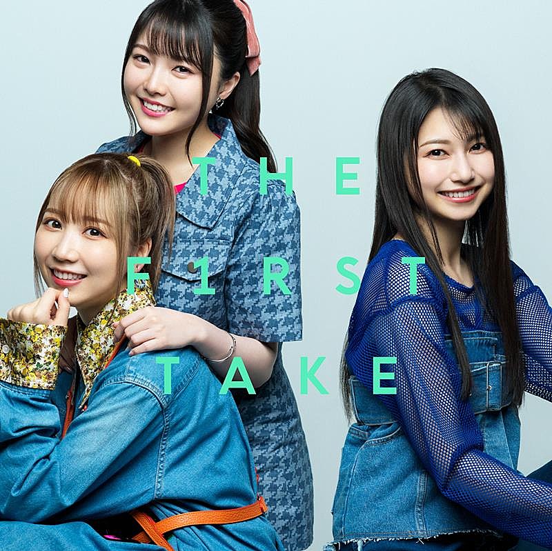 TrySail「TrySail、“THE FIRST TAKE”音源配信決定」1枚目/4