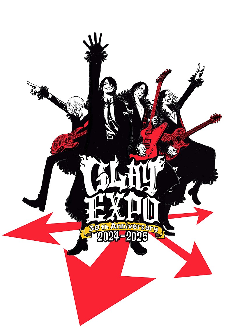 GLAY、デビュー30周年テーマは「GLAY EXPO」　尾田栄一郎が描くキービジュアル公開