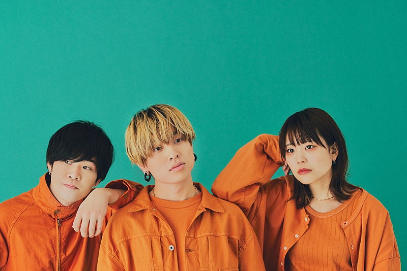 Saucy Dog「Saucy Dog、新曲「この長い旅の中で」が映画『52ヘルツのクジラたち』の主題歌に決定」1枚目/2