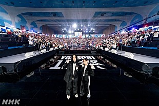 「YOASOBI、『YOASOBI18祭』テーマソング「HEART BEAT」配信スタート＆MVプレミア公開へ」