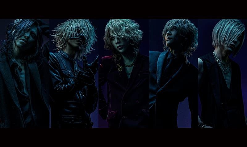 the GazettE「the GazettE、武道館公演の映像作品リリース決定」1枚目/2