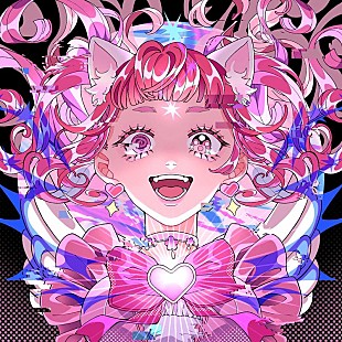 「花冷え。、新曲「O・TA・KUラブリー伝説」配信リリース決定」