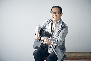 「さだまさし、バースデー公演を4月のビルボードライブで開催」