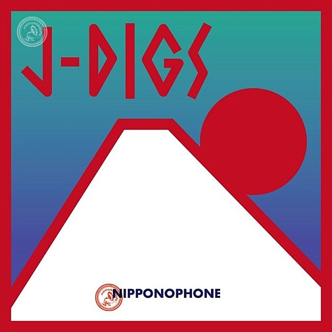 「「J-DIGS」」3枚目/3