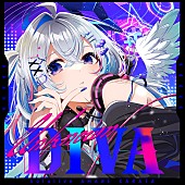 天音かなた「ホロライブの天音かなた、3月に1stフルアルバム発売　先行シングル提供はAdo「唱」など手掛けたタッグ」1枚目/4