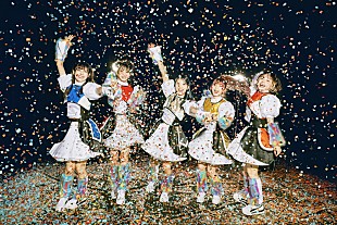 「豆柴の大群都内某所 a.k.a. MONSTERIDOL、1stシングル『わんダーらんど』4月リリース」