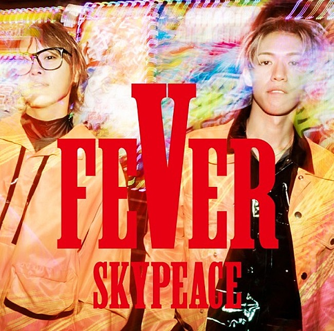 スカイピース「スカイピース アルバム『FEVER』通常盤」5枚目/5