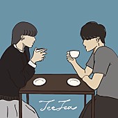 鞘師里保「tee tea」8枚目/9