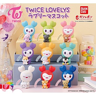 「TWICEの公式キャラクター「TWICE LOVELYS」カプセルトイ第3弾が登場」