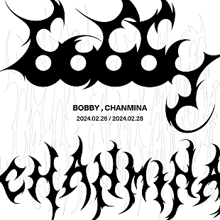 「ちゃんみな、iKON・BOBBYのソロコンサートでコラボ決定」