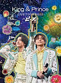 King &amp; Prince「King &amp;amp; Prince、アリーナツアー映像作品のジャケット公開　ビジュアルコメンタリーなど収録」1枚目/2