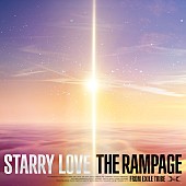 THE RAMPAGE from EXILE TRIBE「THE RAMPAGE、スカパラ谷中敦が作詞したラブバラード「STARRY LOVE」先行配信」1枚目/3