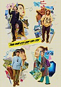 MONKEY MAJIK「MONKEY MAJIK、真夜中ドラマ『地球の歩き方』EDテーマ「The Good Life」配信リリース決定」1枚目/3