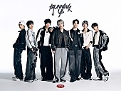 「韓国グループMIRAE、2/14に日本デビュー・アルバム発売へ」1枚目/2