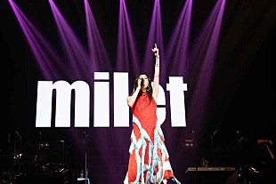 「milet、デビュー記念日3/6に映画館で『milet live at 日本武道館』上映決定」