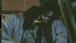 「清 竜人、新曲「おかえり」配信リリース＆自ら監督したMV公開」