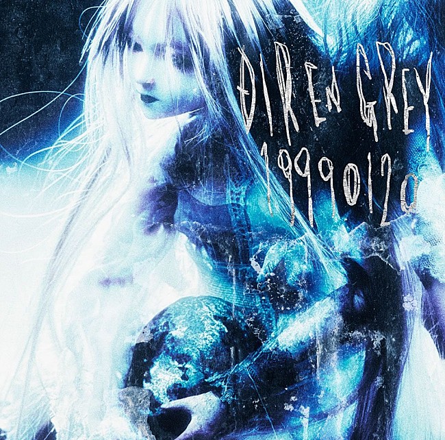 DIR EN GREY「【先ヨミ】DIR EN GREY『19990120』1万枚で現在シングル1位」1枚目/1