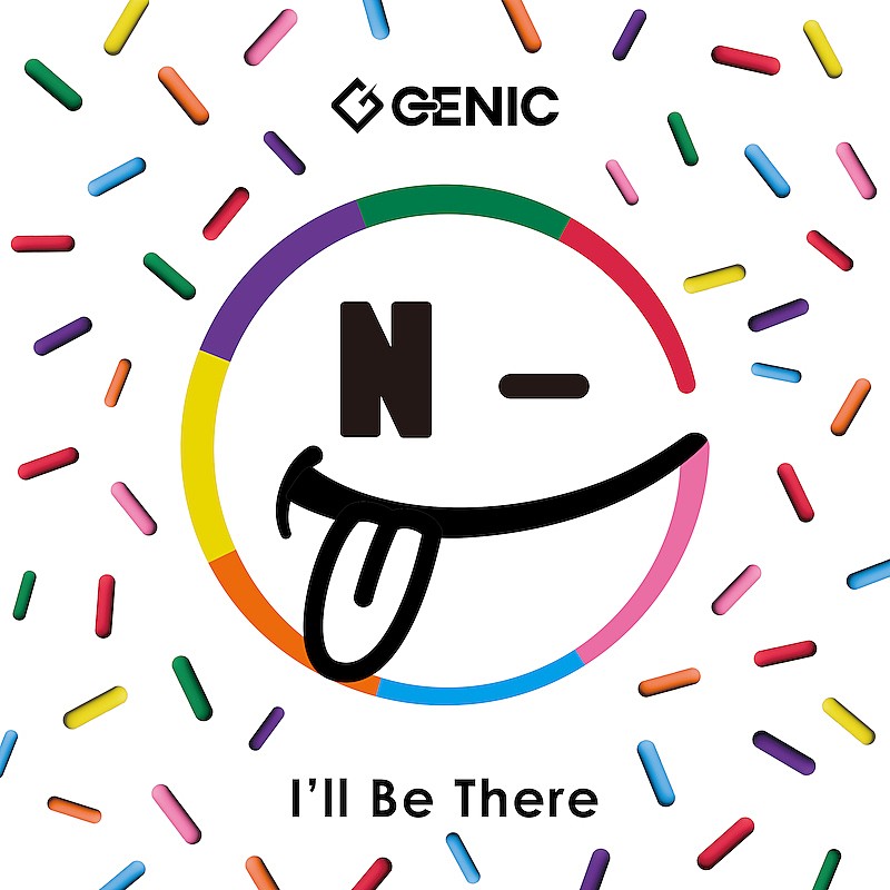 GENIC「GENIC、ドラマ『好きやねんけどどうやろか』 OP主題歌「I&#039;ll Be There」配信リリース」1枚目/2