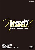 家入レオ「Blu-ray『NAKED ～TOUR 2023～』」2枚目/4