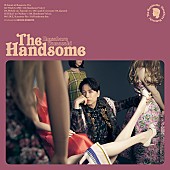 山崎育三郎「山崎育三郎、ニューAL『The Handsome』全貌公開」1枚目/5