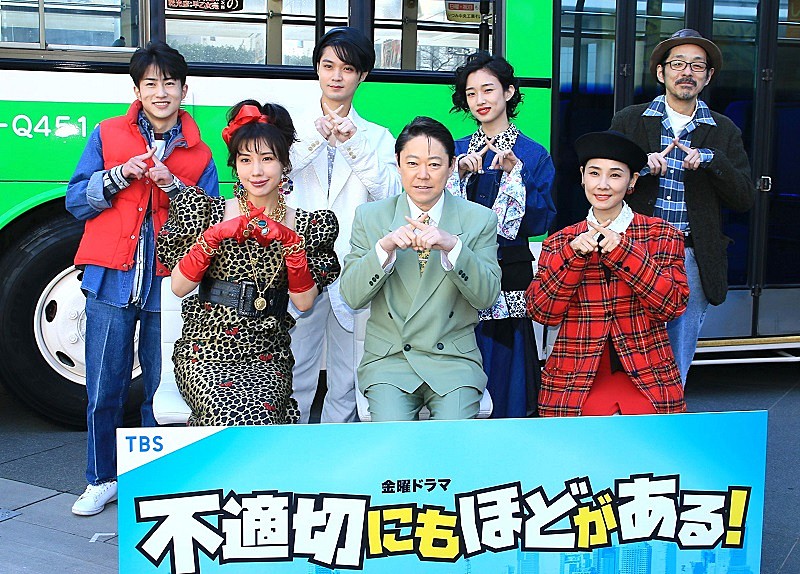 「阿部サダヲ、宮藤官九郎の脚本は「さすがだなと思った」　仲里依紗、磯村勇斗らと“意識低い系”タイムスリップコメディ－」1枚目/1