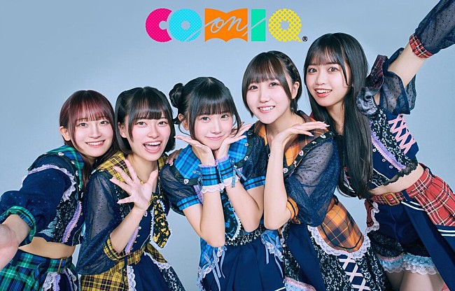 「COMIQ ON!「これぞアイドルの朝！」1/24ワンマンライブ直前にメンバー5人の絆と笑顔がまぶしい新曲MV公開」1枚目/2