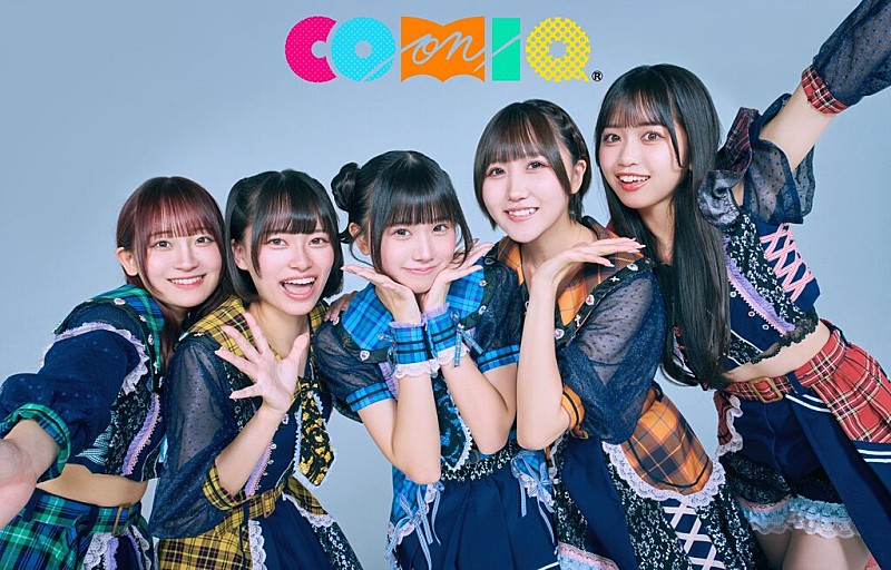 COMIQ ON!「これぞアイドルの朝！」1/24ワンマンライブ直前にメンバー5人の絆と笑顔がまぶしい新曲MV公開