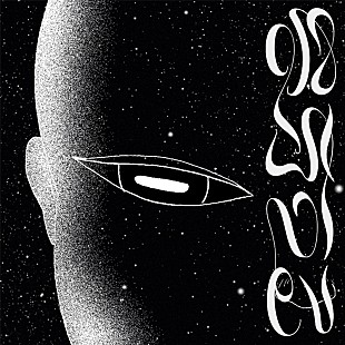 「菅田将暉、竹内涼真主演『劇場版 君と世界が終わる日に FINAL』主題歌を配信リリースへ」