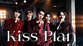 M!LK「M!LK、『PRODUCE 101 JAPAN THE GIRLS』出演のYUMEKI振付による「Kiss Plan」MV公開へ」1枚目/3