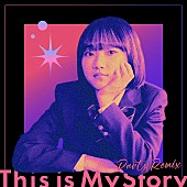 浅田祐介「14歳のmoya、デビュー曲を浅田祐介がリミックスした「This is My Story（Party Remix）」配信へ」1枚目/2