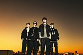 SPYAIR「SPYAIR、ニューEP『オレンジ』ジャケ写公開＆全国ツアー決定」1枚目/5