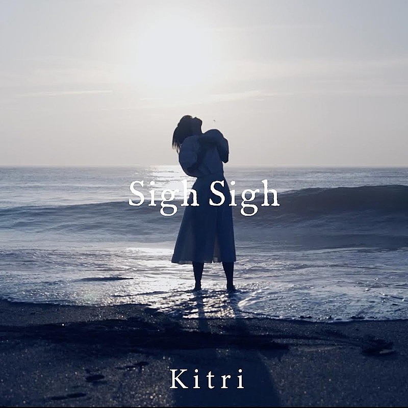 Kitri「Kitri 配信シングル「Sigh Sigh」」2枚目/2