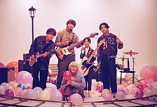 「ヤングスキニー、新曲「恋は盲目」配信リリース＆MV公開」