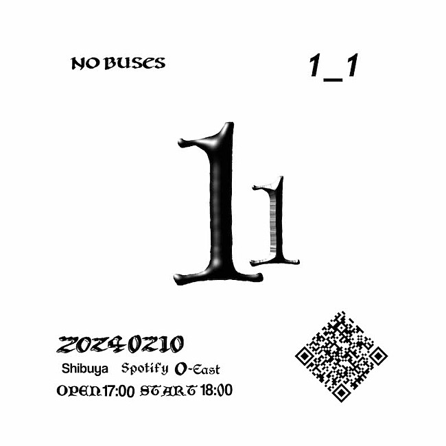 Ｎｏ　Ｂｕｓｅｓ「」2枚目/3