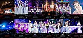 「【乃木坂46 11th YEAR BIRTHDAY LIVE】映像作品のジャケット公開」1枚目/13