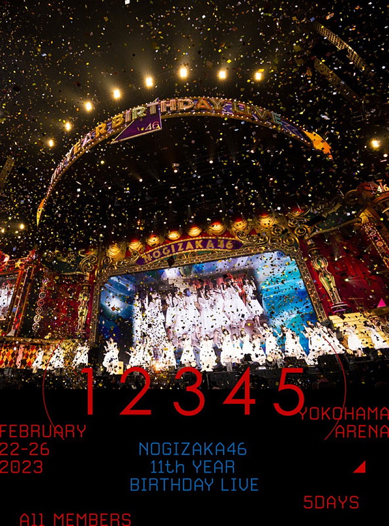 「乃木坂46 LIVE Blu-ray&DVD『11th YEAR BIRTHDAY LIVE』
完全生産限定盤(5DAYSコンプリートBOX)(Blu-ray)」2枚目/13
