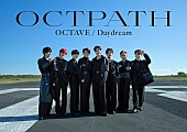 OCTPATH「」4枚目/6