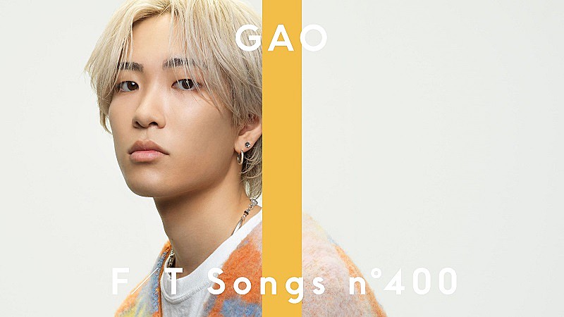 「我生、関連動画が400万回再生突破の「エンディング」を生ピアノアレンジで披露 <THE FIRST TAKE>」1枚目/1