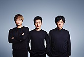 「稲垣吾郎、草なぎ剛、香取慎吾「新しい地図」　4都市で『NAKAMA to MEETING Vol.3』の開催決定」1枚目/1