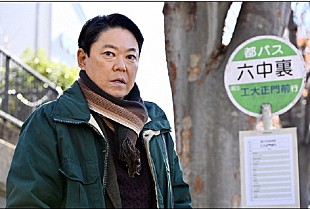 「「不適切にもほどがある！」「昭和を小ばかにするドラマかと思っていたら逆だった」「市郎の『こんな未来のために頑張って働いてきたわけじゃない』って言葉がずっと頭から離れない」」