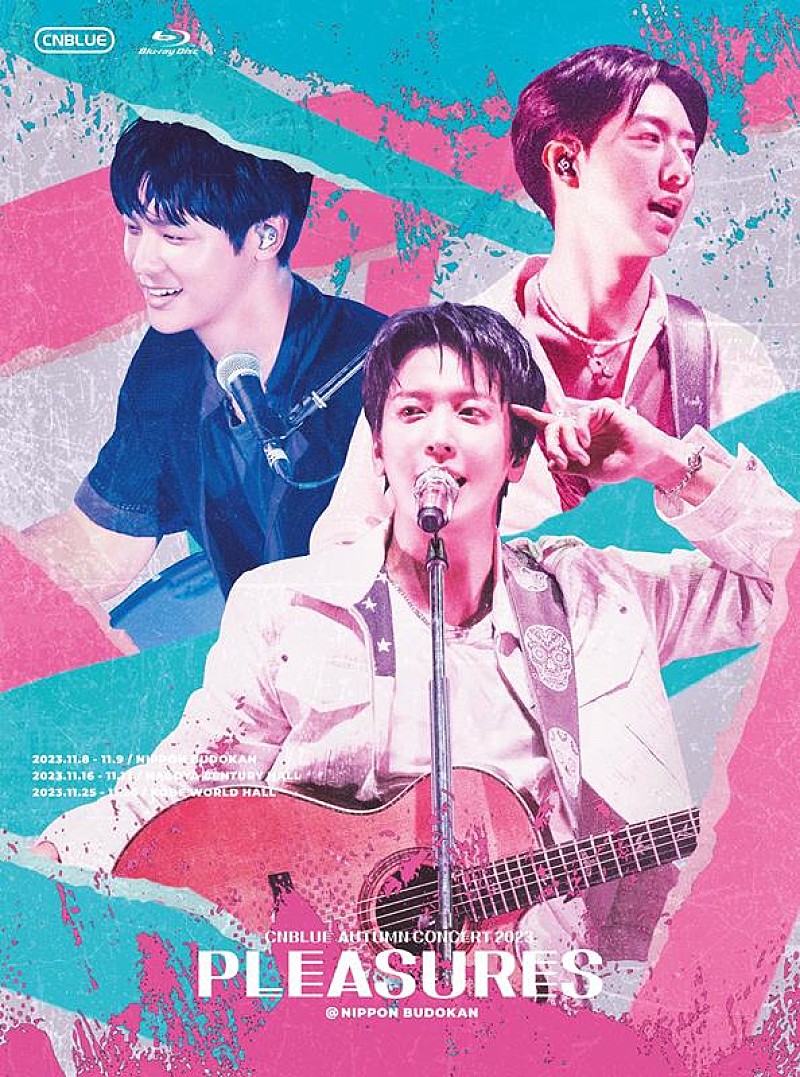 CNBLUE、日本武道館公演を完全収録したライブ映像作品リリース決定 