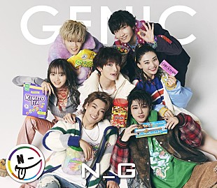 「GENIC、ニューAL『N_G』ジャケ写公開」